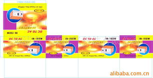 樂清市三鼎電氣科技 計(jì)算機(jī)領(lǐng)域核心電源產(chǎn)品與技術(shù)開發(fā)解析